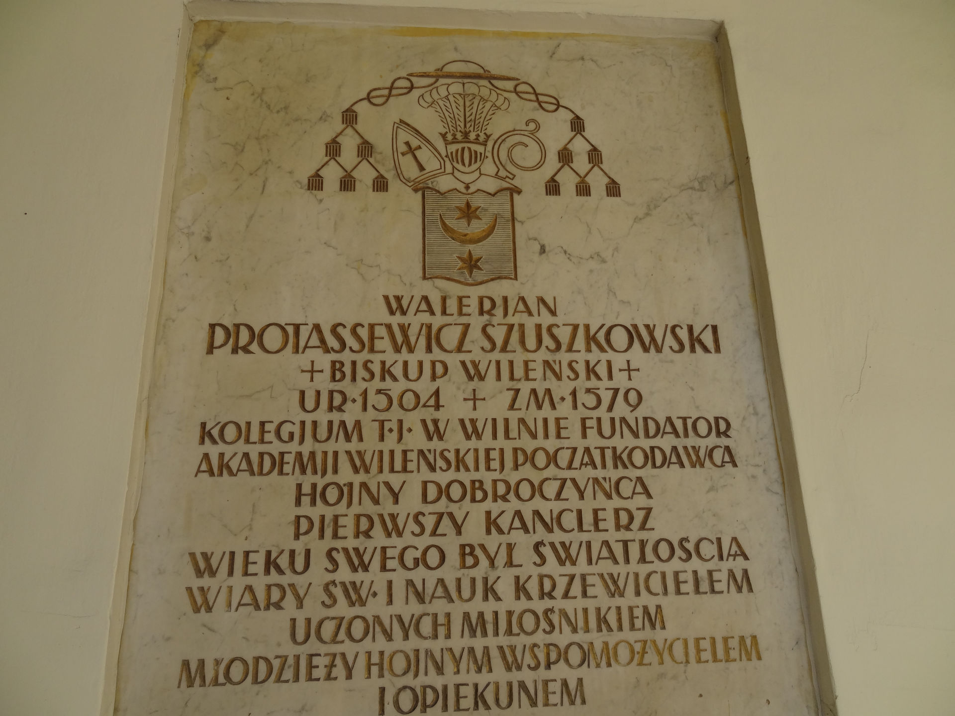 Plaque to commemorate the first Chancellor of the Jesuit Academy